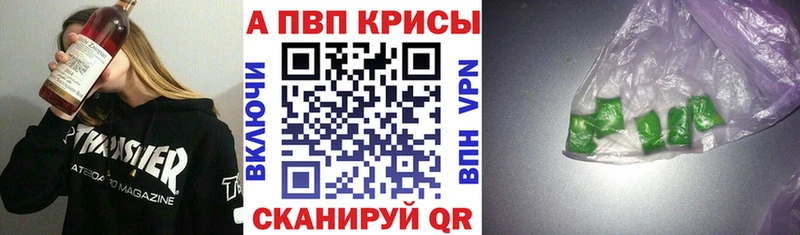 Хочу наркоту Новокубанск ГАШИШ  Конопля  Меф мяу мяу 