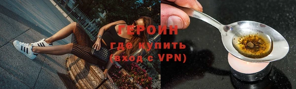 МДМА Ростов