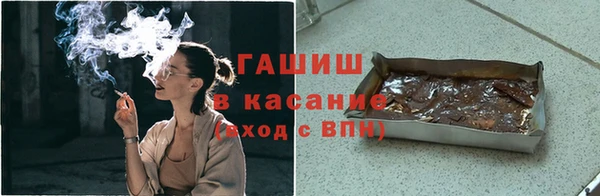 кокаин колумбия Бородино