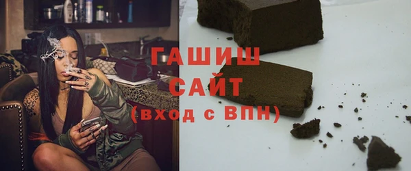 кокаин колумбия Бородино