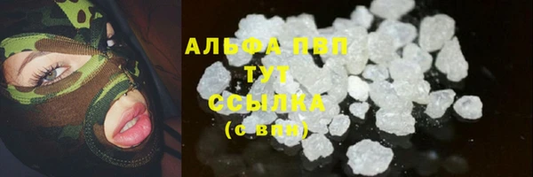 кокаин колумбия Бородино