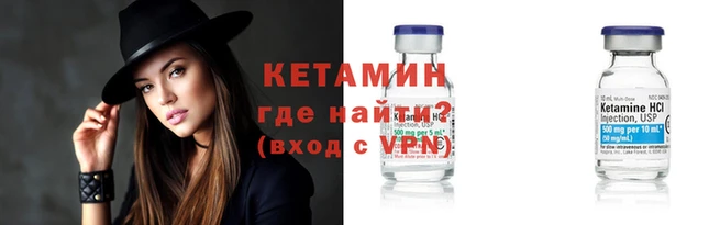 Альфа ПВП Богородск