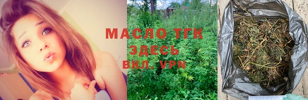 шишки Богданович