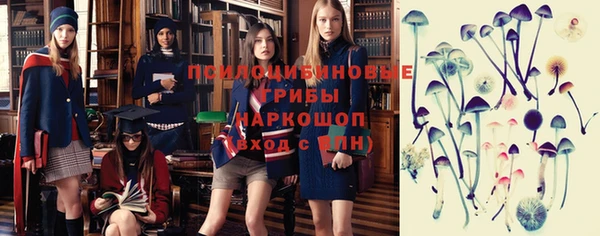 кокаин колумбия Бородино