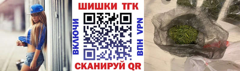 цены наркотик  Новокубанск  Марихуана AK-47 